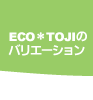 ECOTOJI ̍l̊{